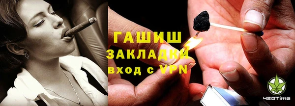 мескалин Алексин