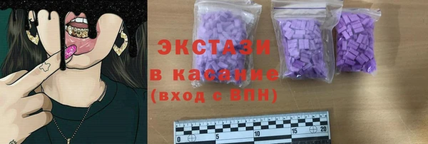 каннабис Алексеевка