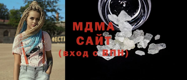 экстази Алзамай