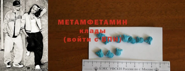 мдпв Карталы