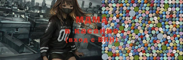 каннабис Алексеевка