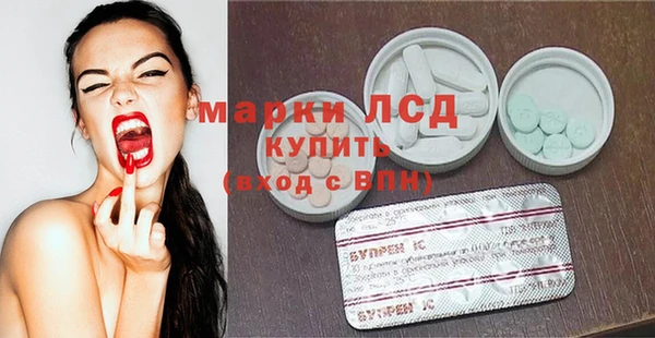 каннабис Алексеевка