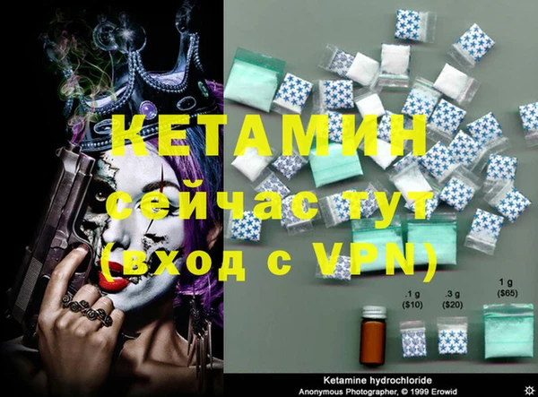 apvp Абдулино