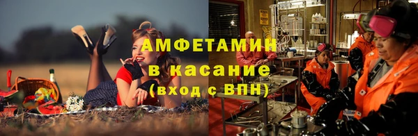экстази Алзамай