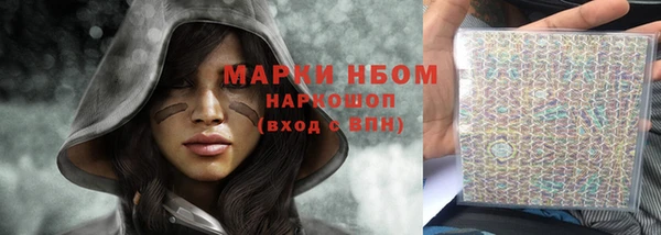 гидропоника Касимов